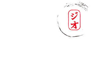 Sushigfilo